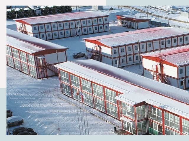 Решения для вахтовых поселков от СтальСтрой-Кзр по цене 610 руб.